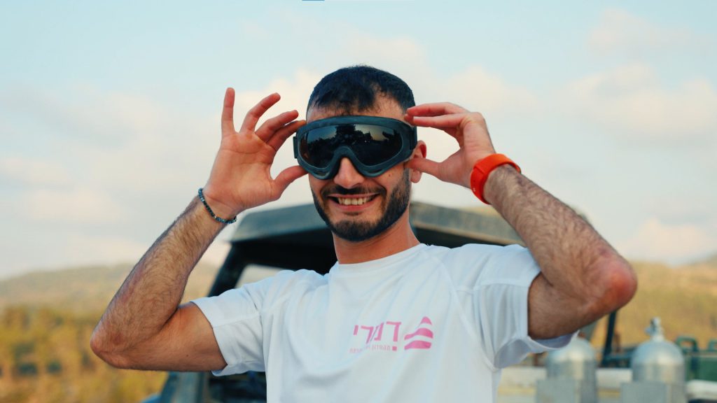 פעילות גיבוש לצוות קטן